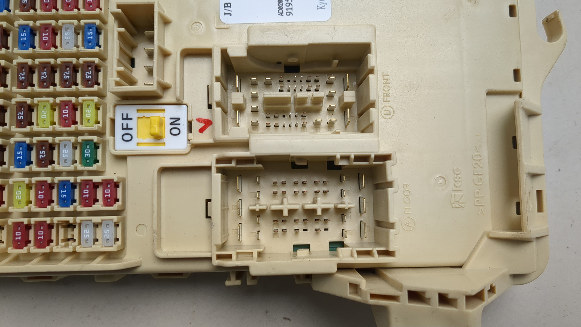 Блок предохранителей