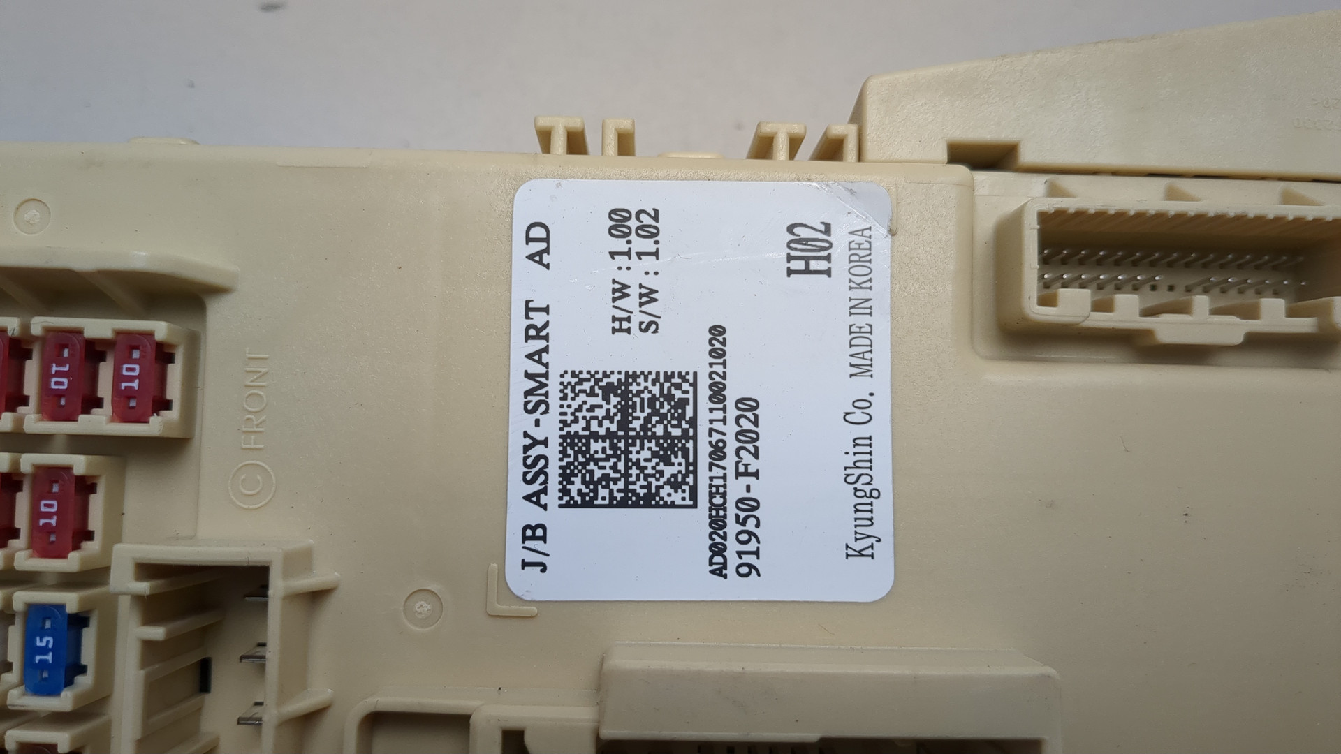 Блок предохранителей