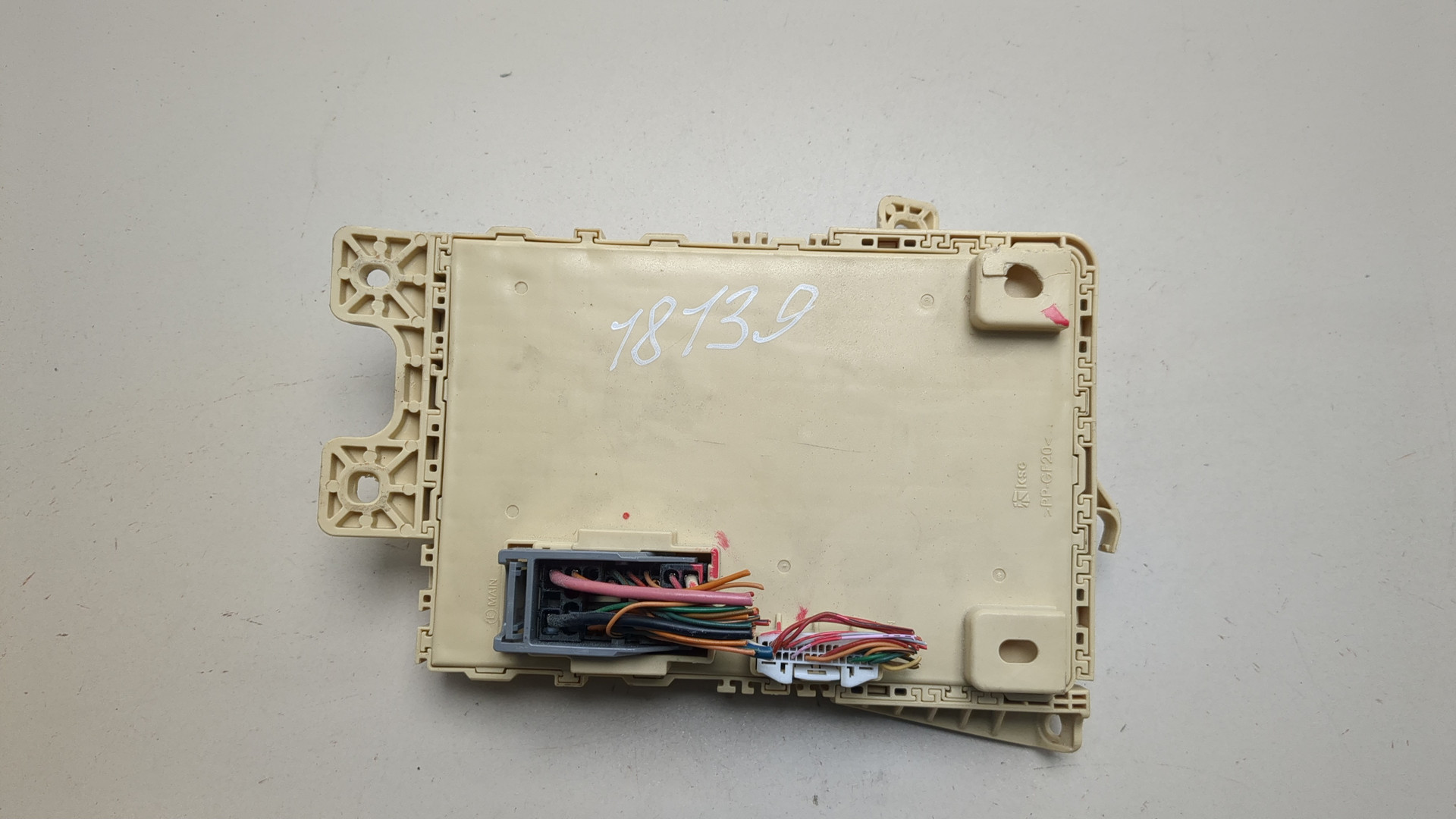 Блок предохранителей