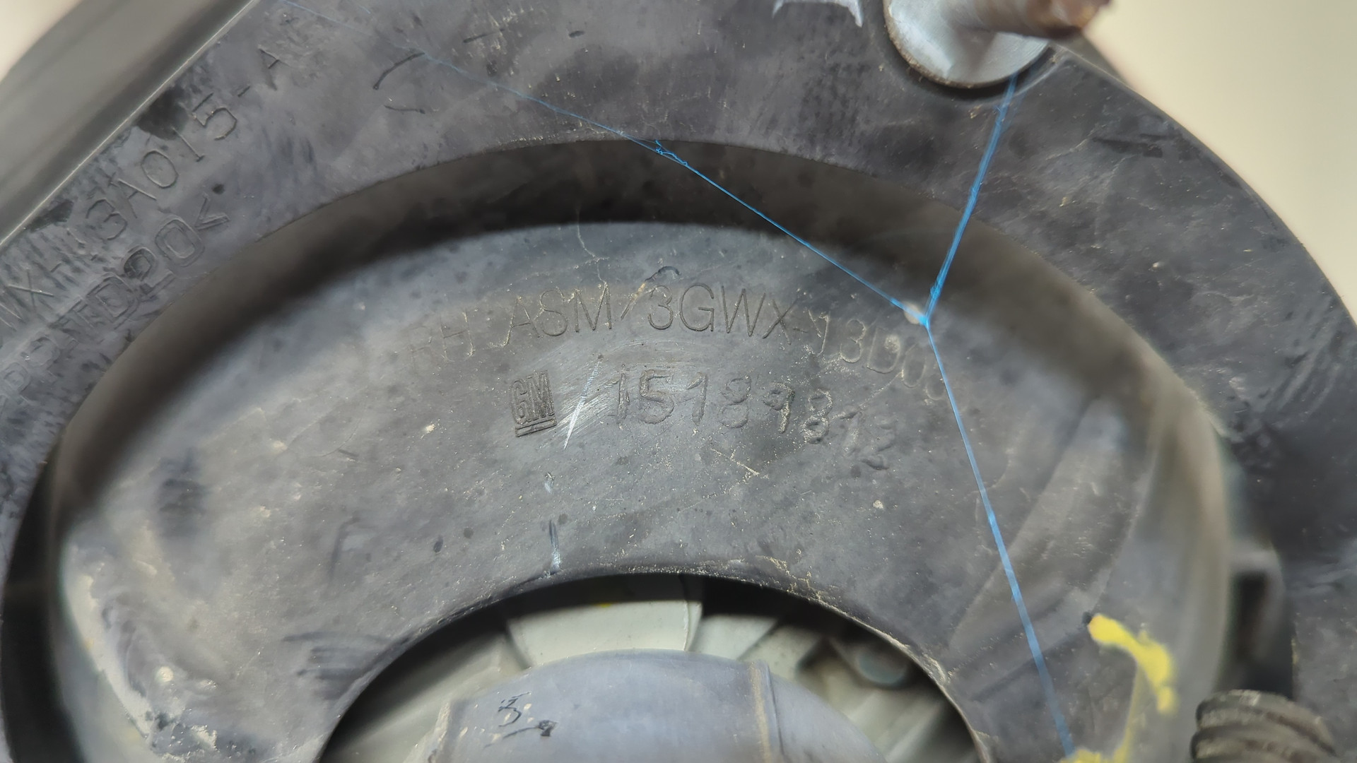 Фара правая