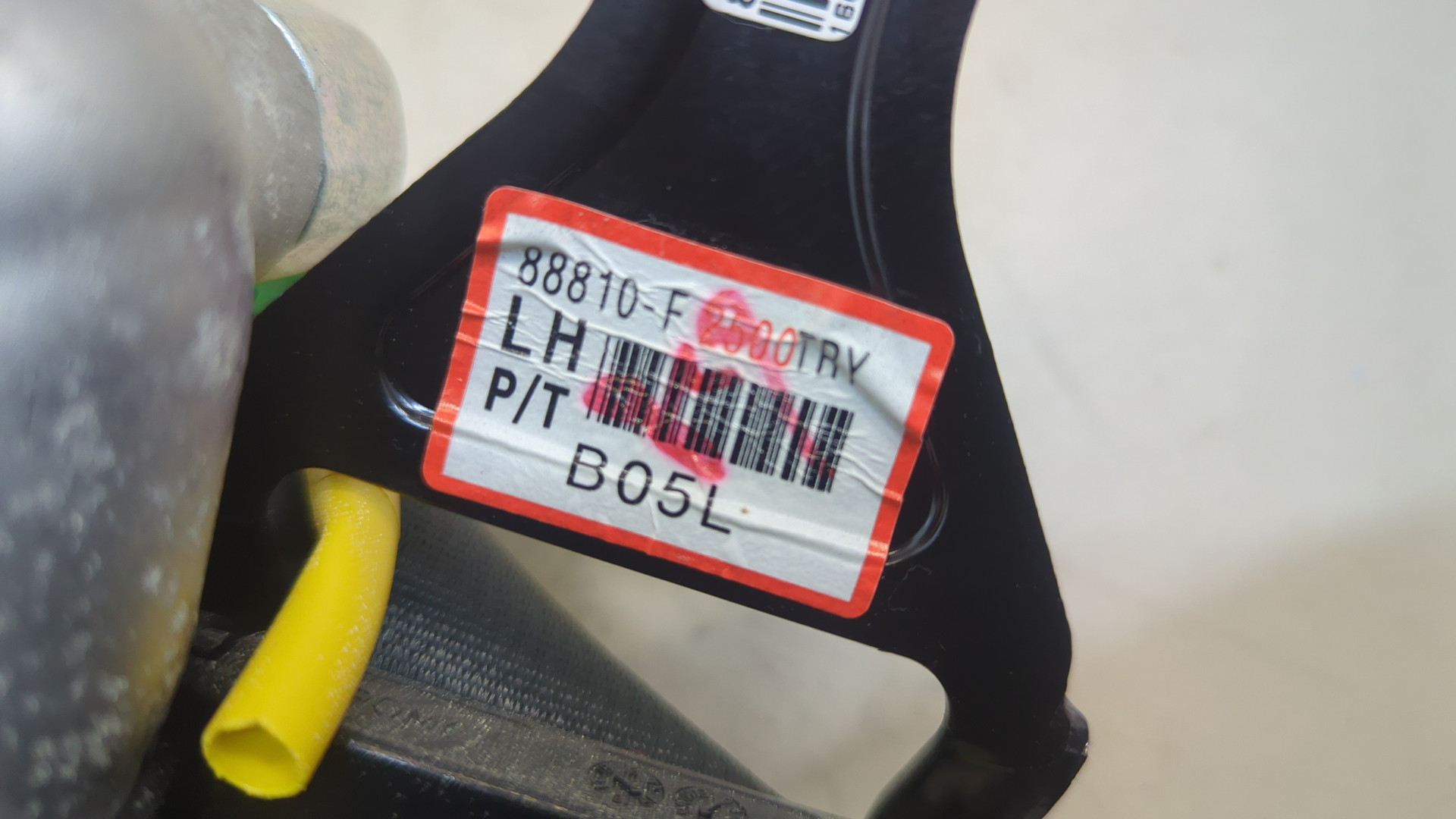 Ремень безопасности