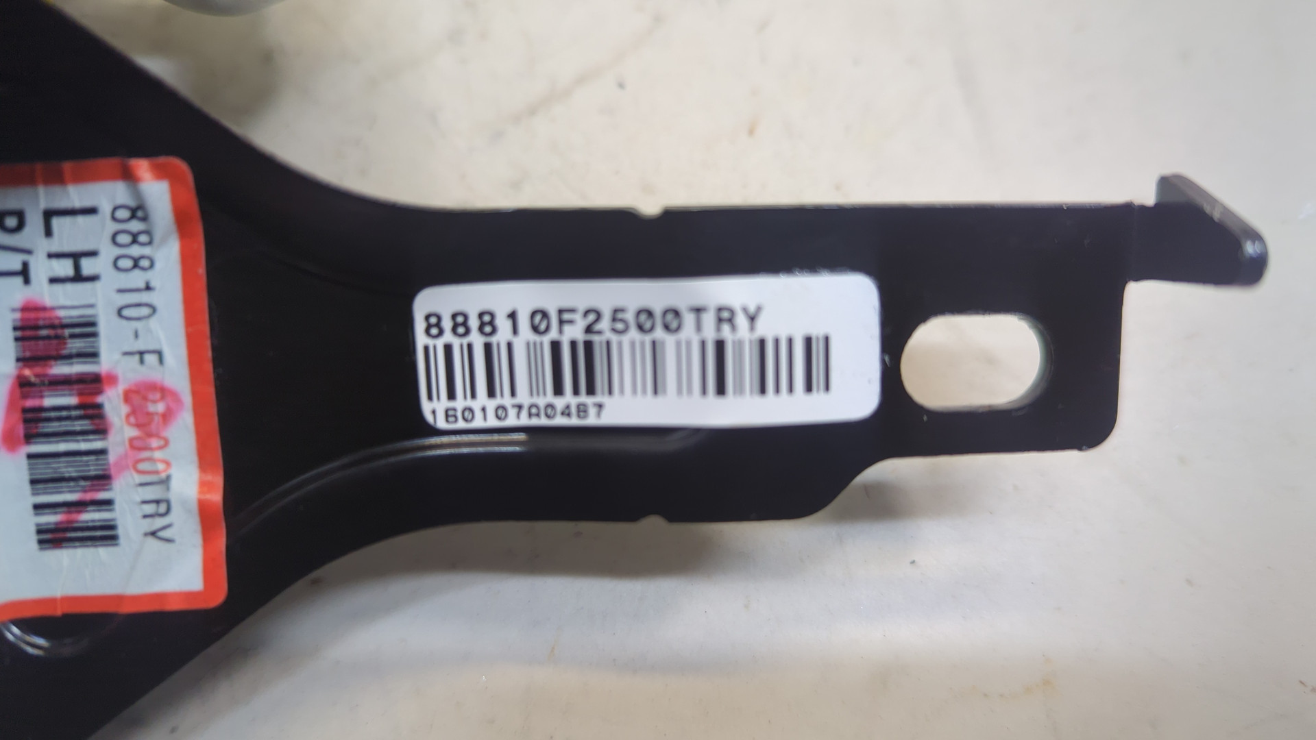 Ремень безопасности