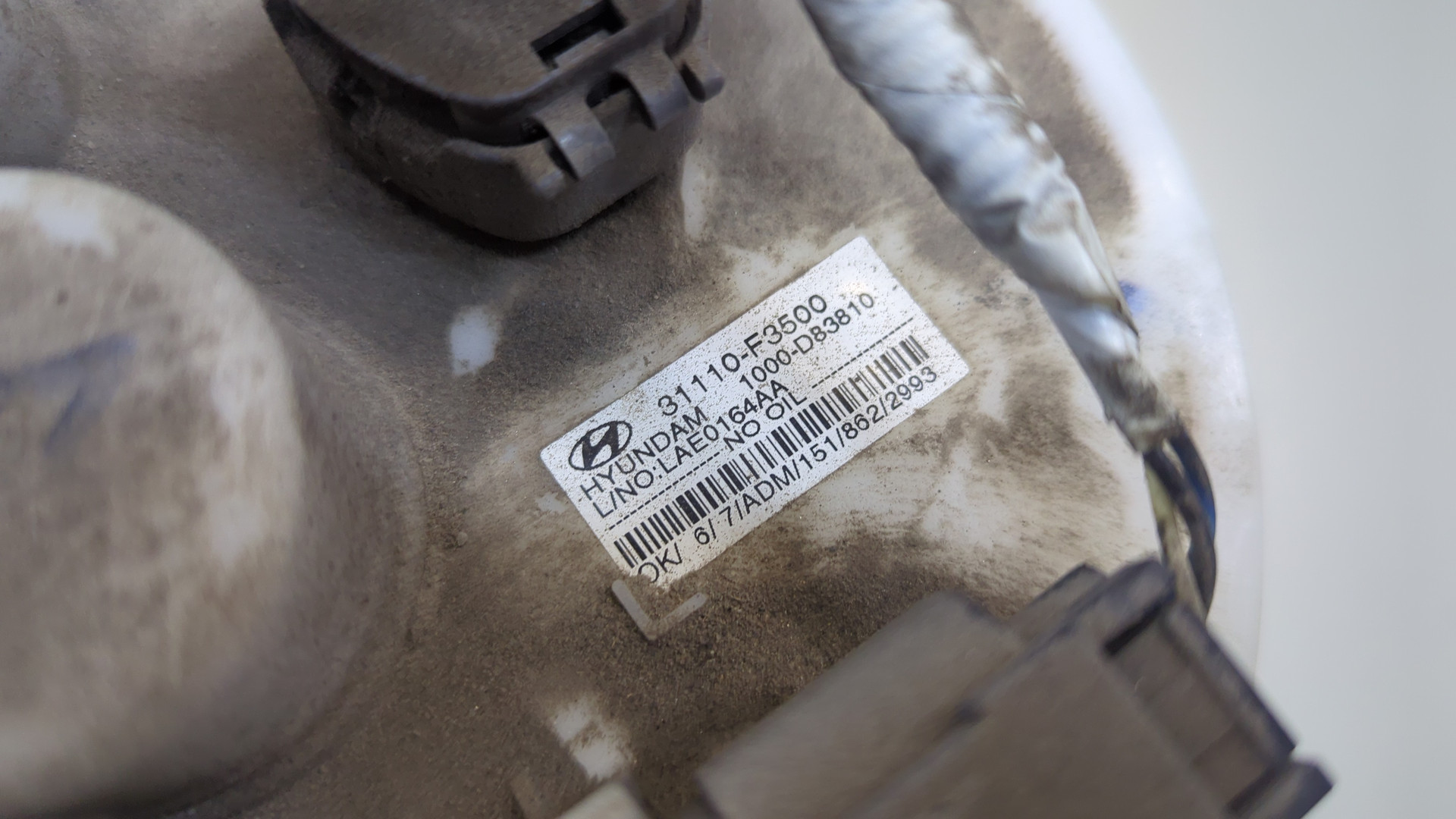 Насос топливный электрический