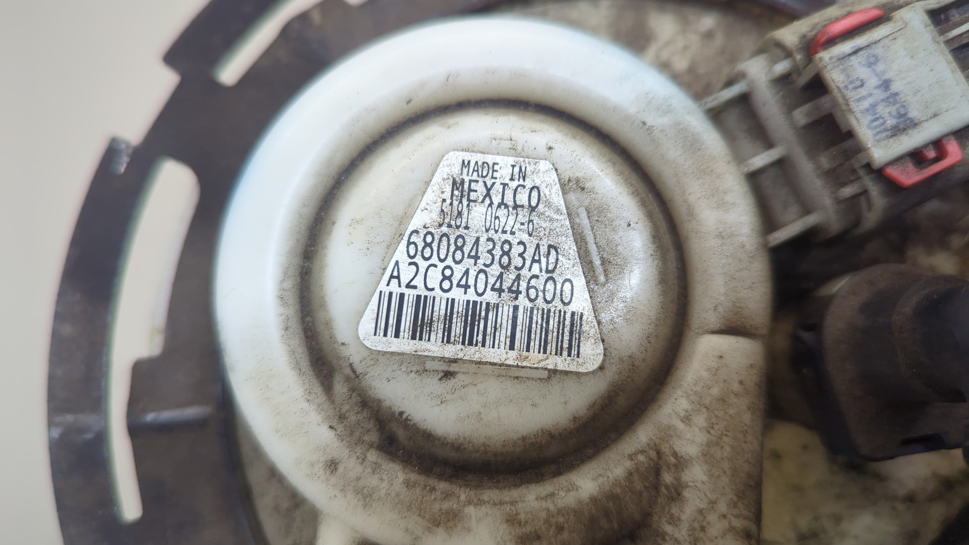 Насос топливный электрический