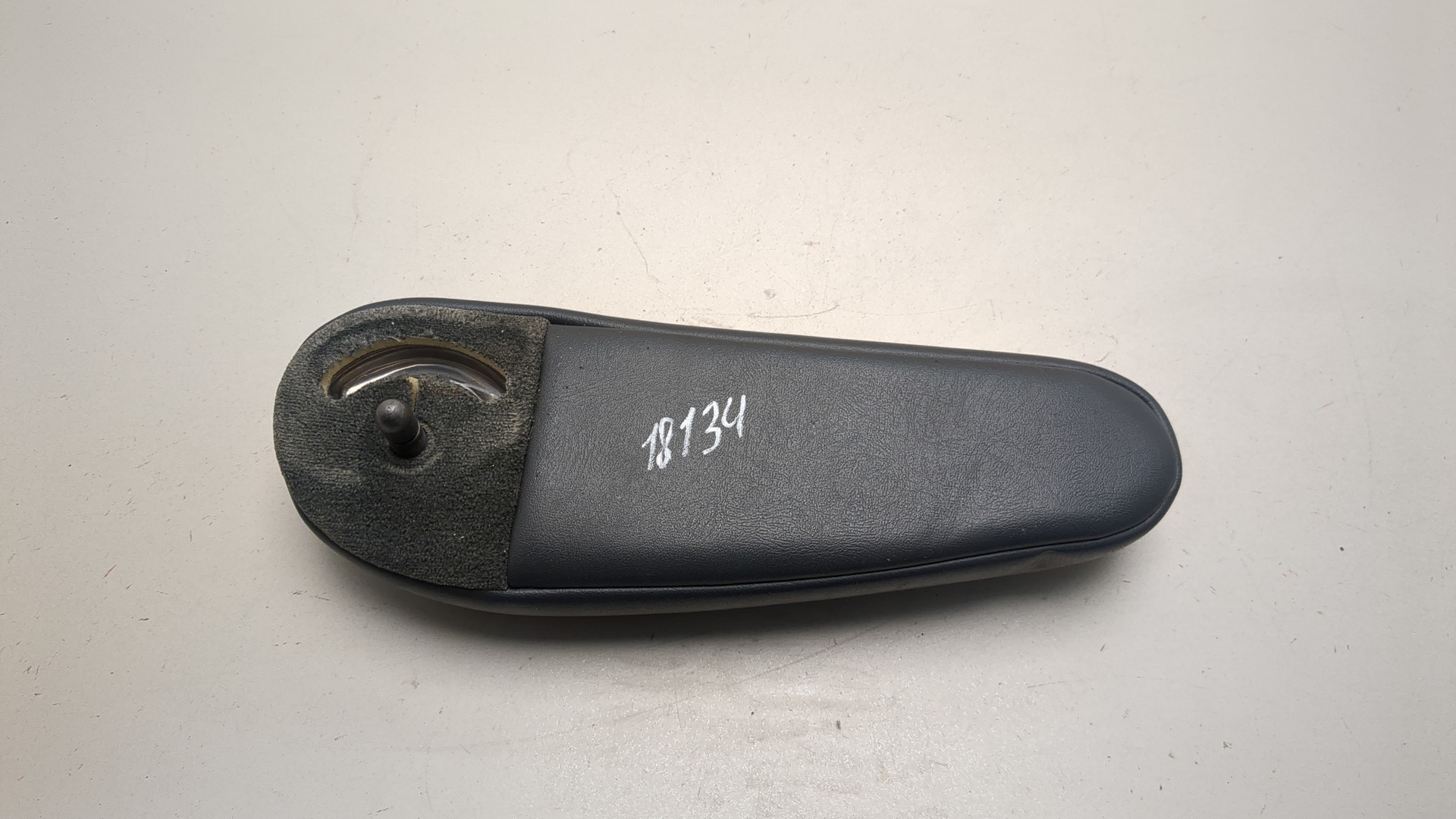 Подлокотник