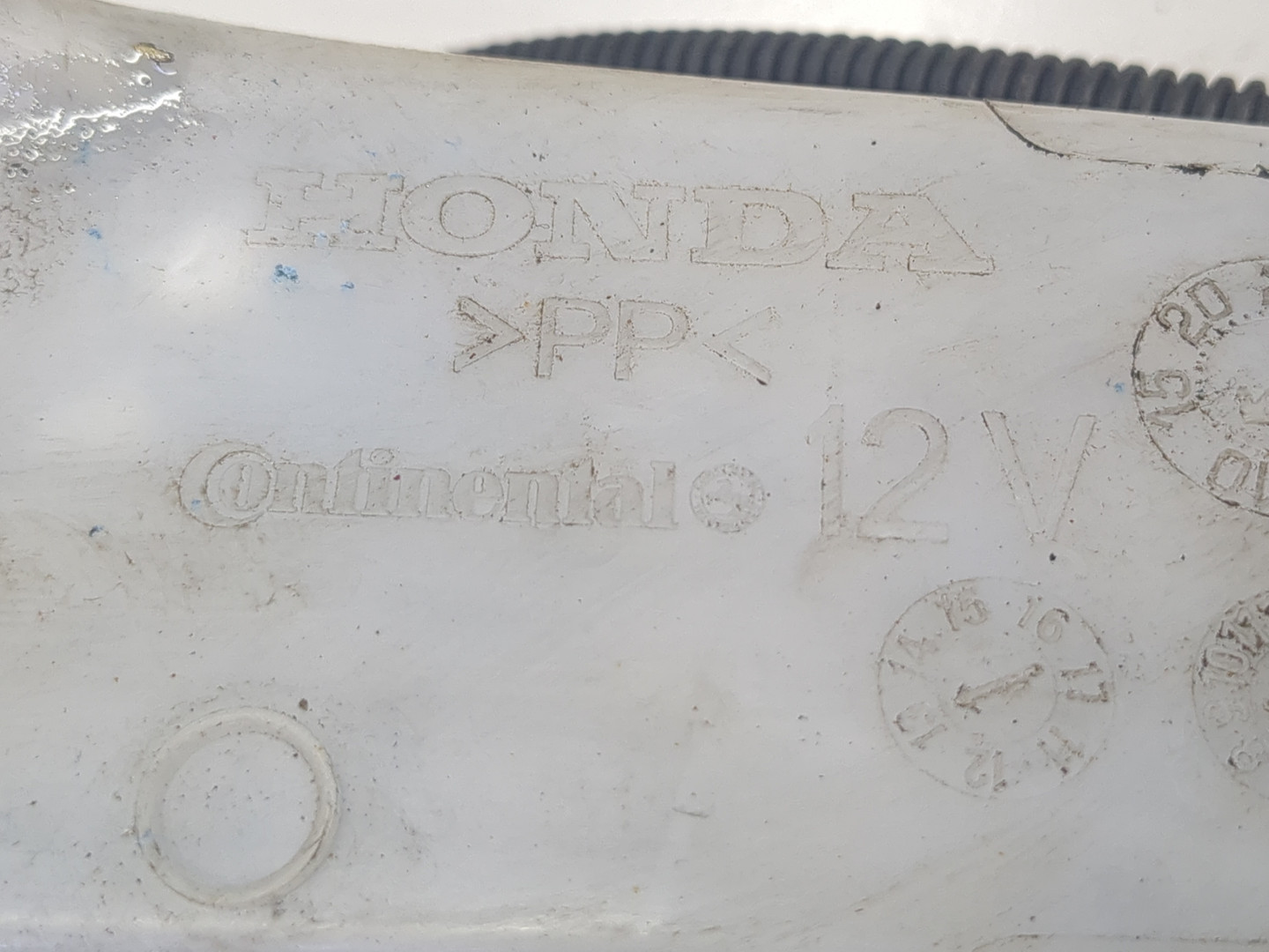 Бачок омывателя лобового стекла