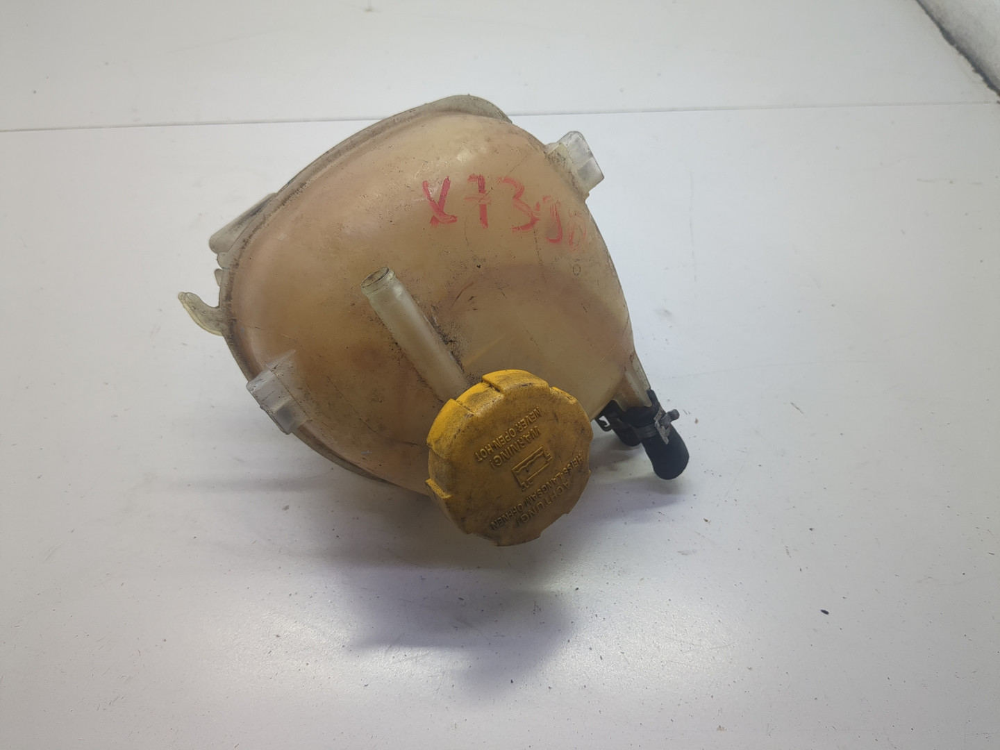 Бачок расширительный