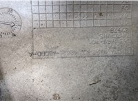 42621AB090 Колпак колесный Toyota Matrix 2002-2008 20927978 #5