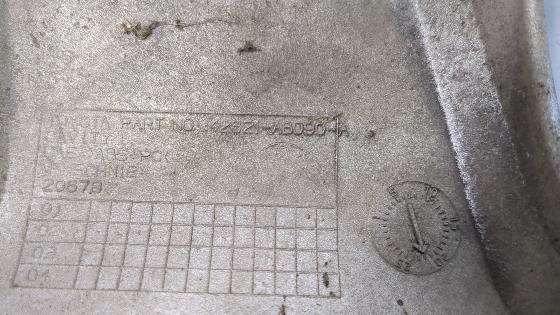 Колпак декоративный