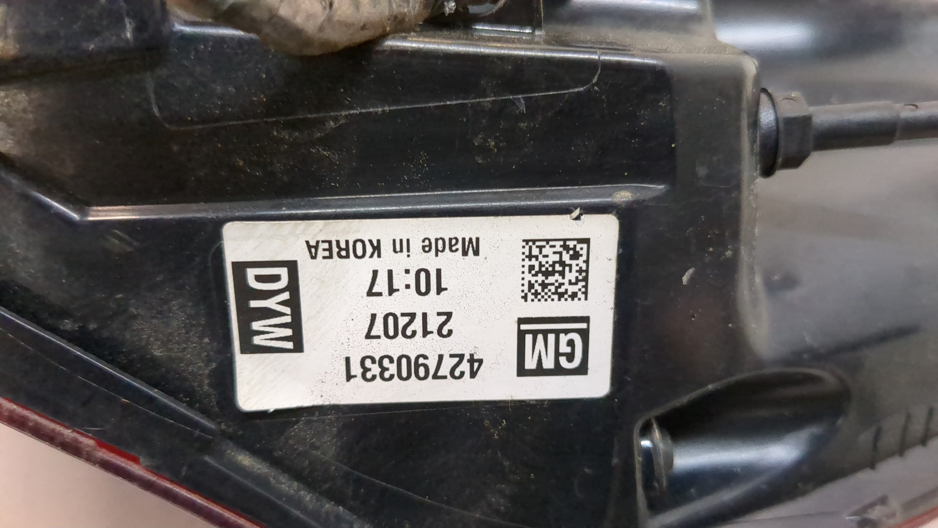 Фонарь задний левый