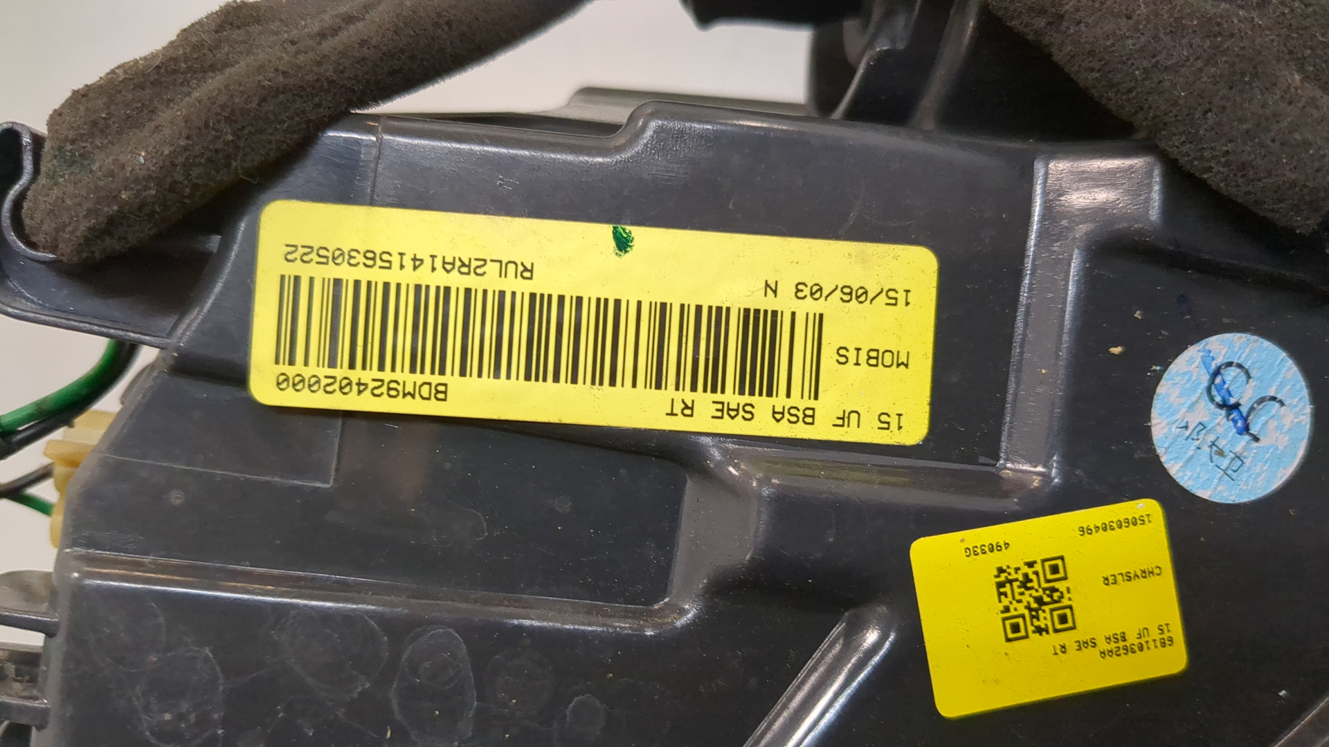 Фонарь задний правый