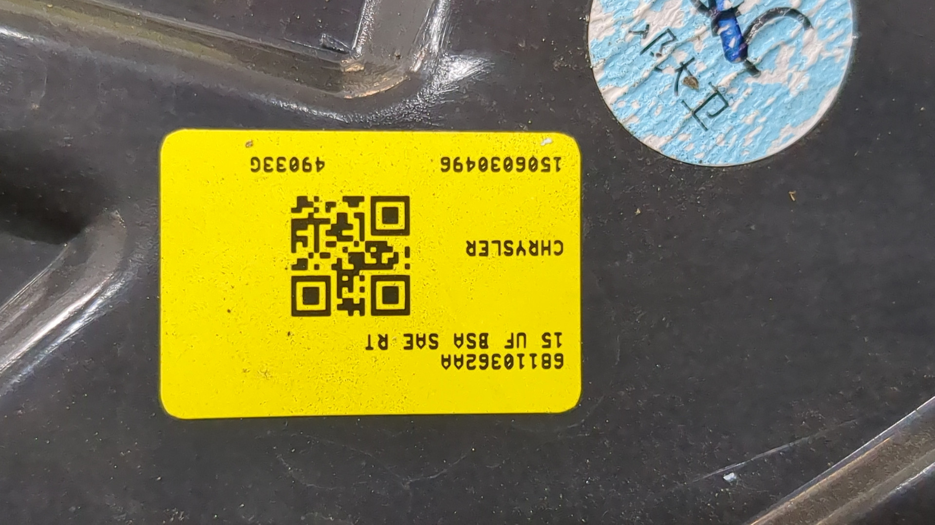 Фонарь задний правый