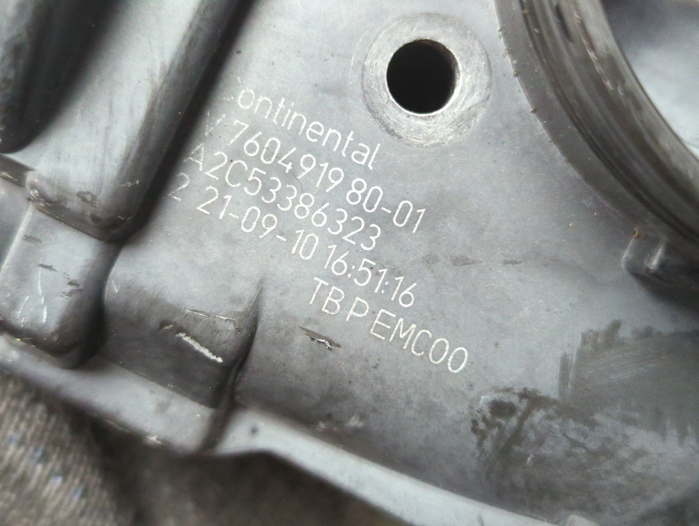 Заслонка дроссельная электрическая