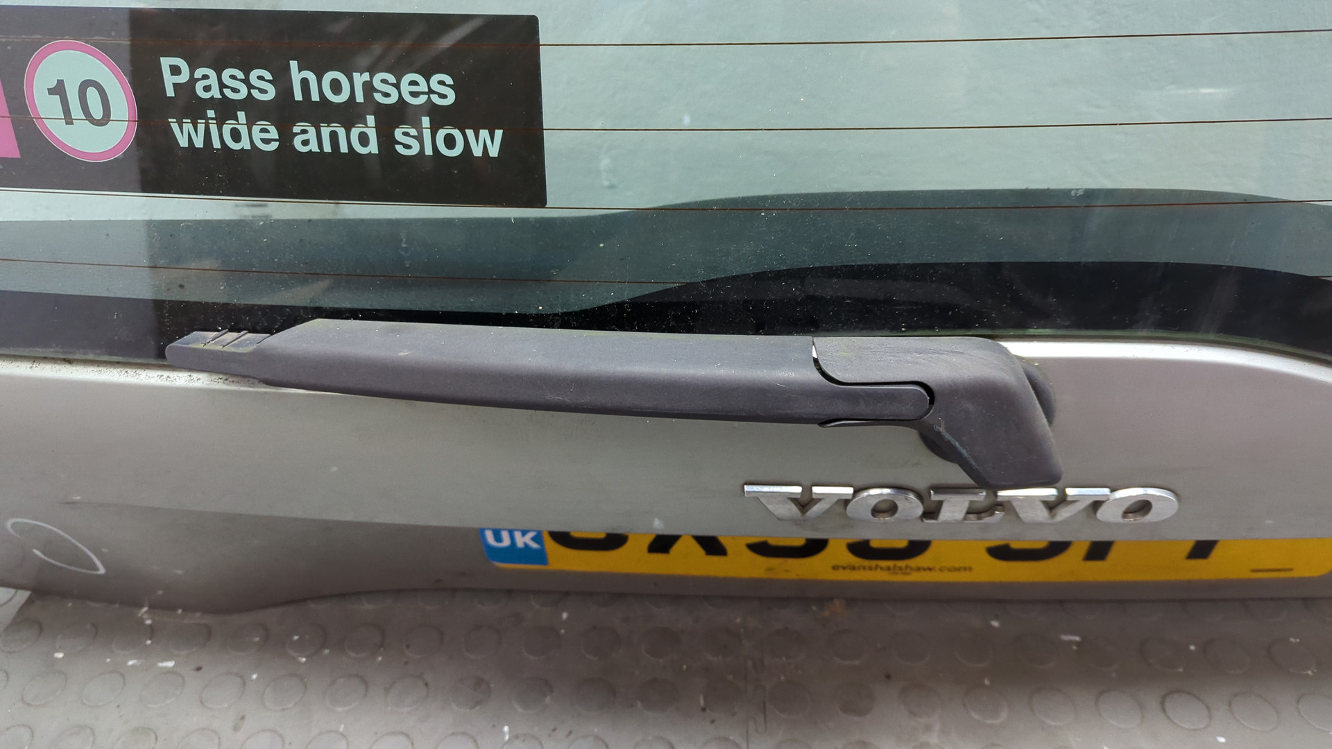 Дверь багажника