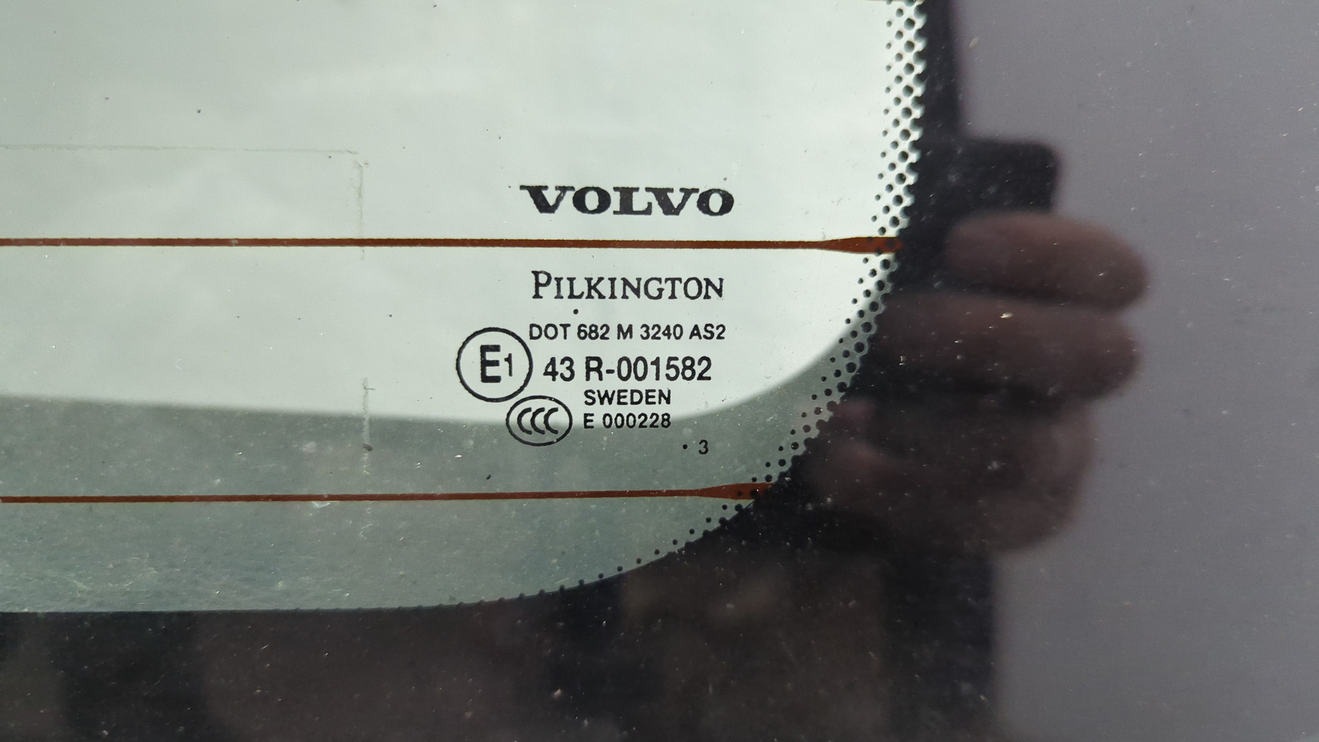 Дверь багажника