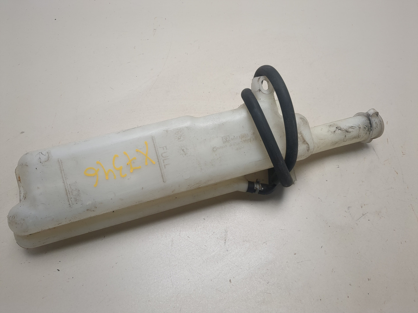 Бачок расширительный