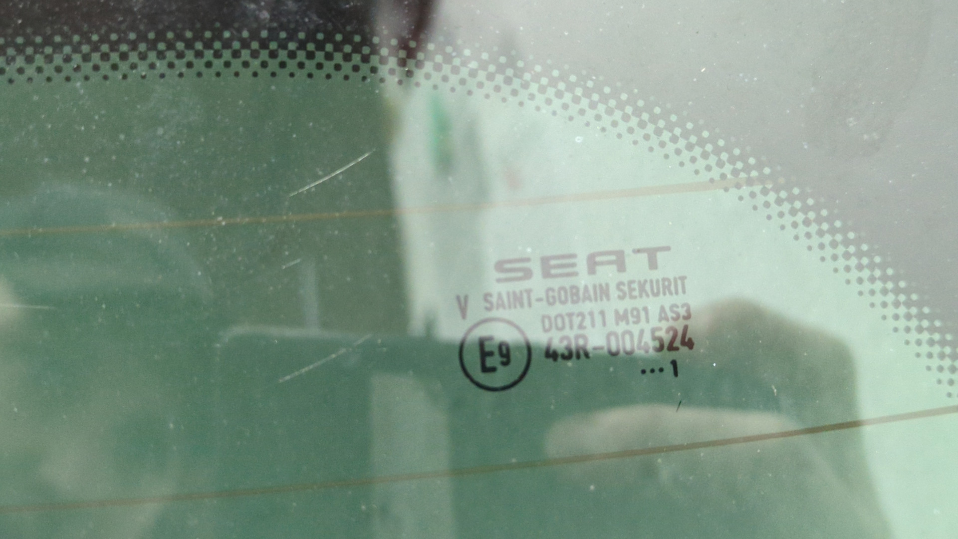 Дверь багажника