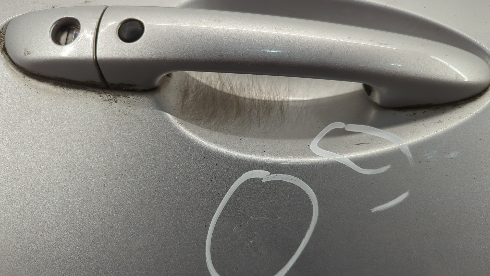 Дверь передняя правая