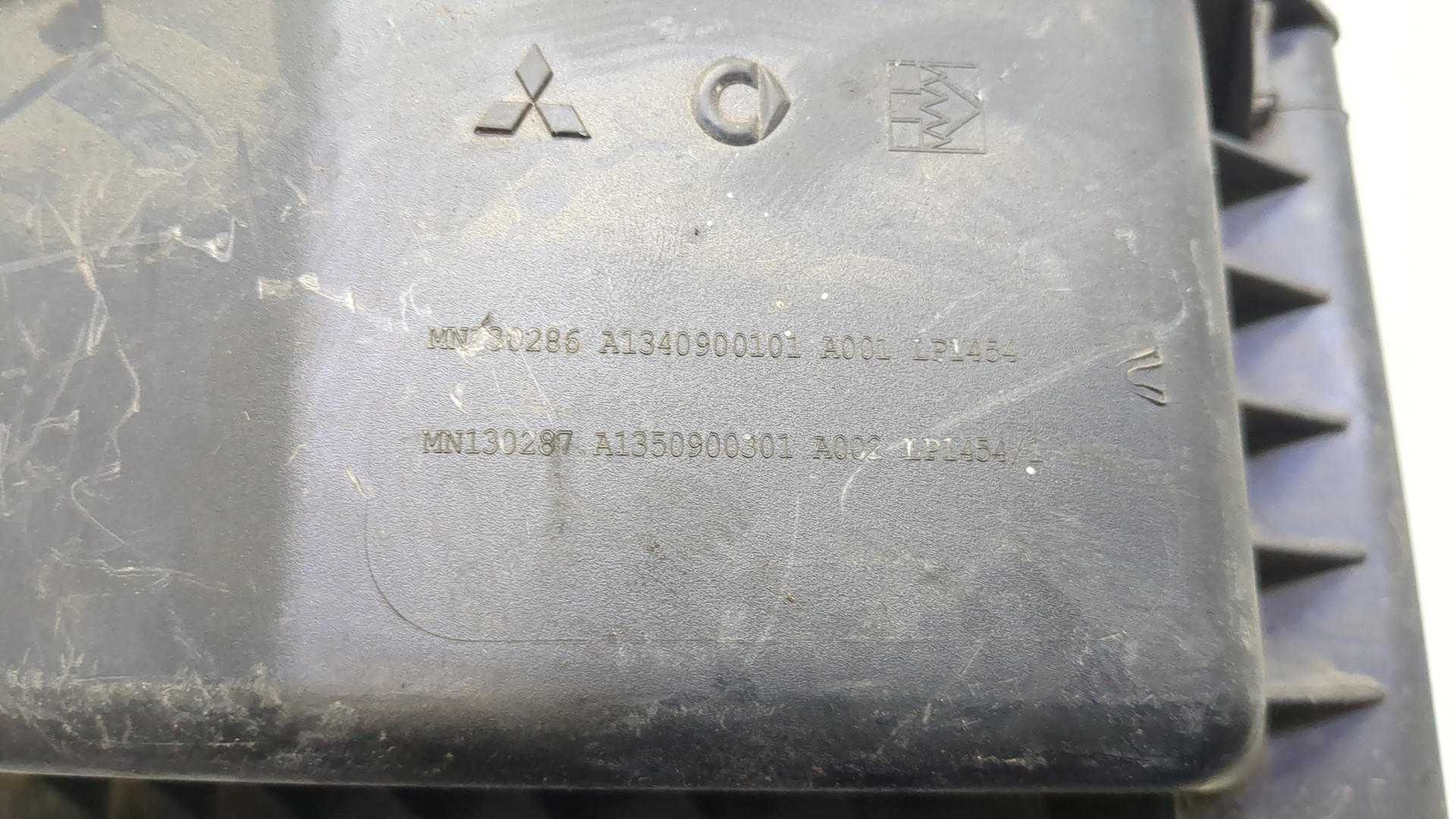 Корпус воздушного фильтра