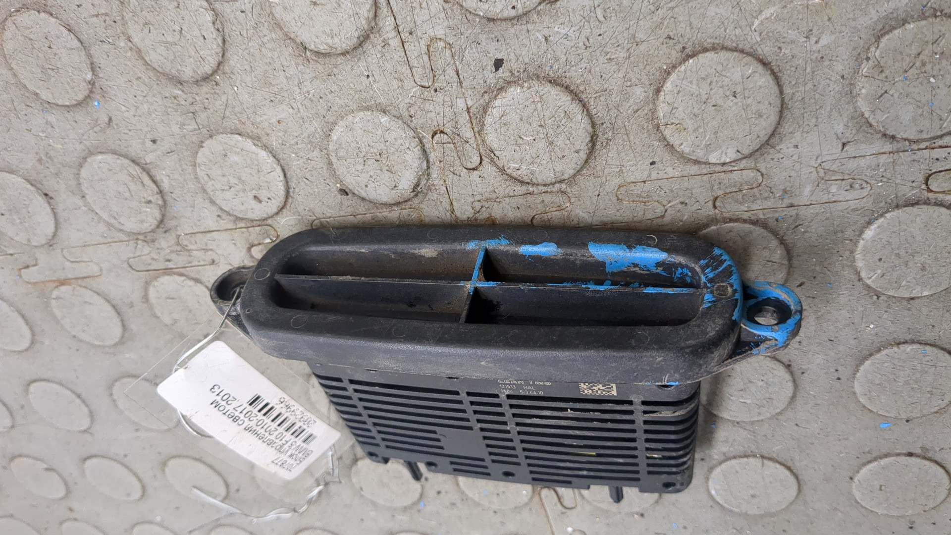 Блок управления светом фар