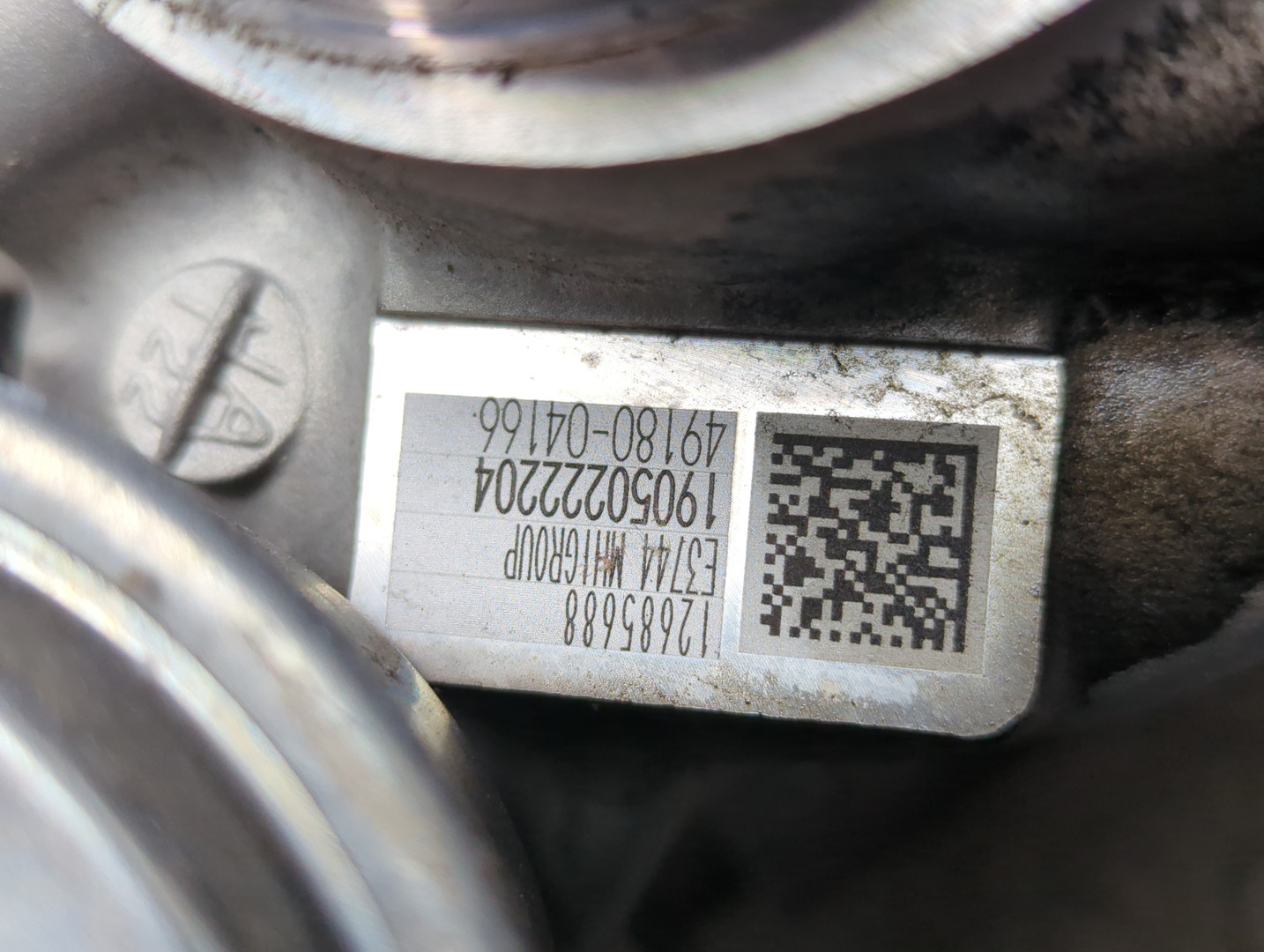 Турбина (турбокомпрессор)