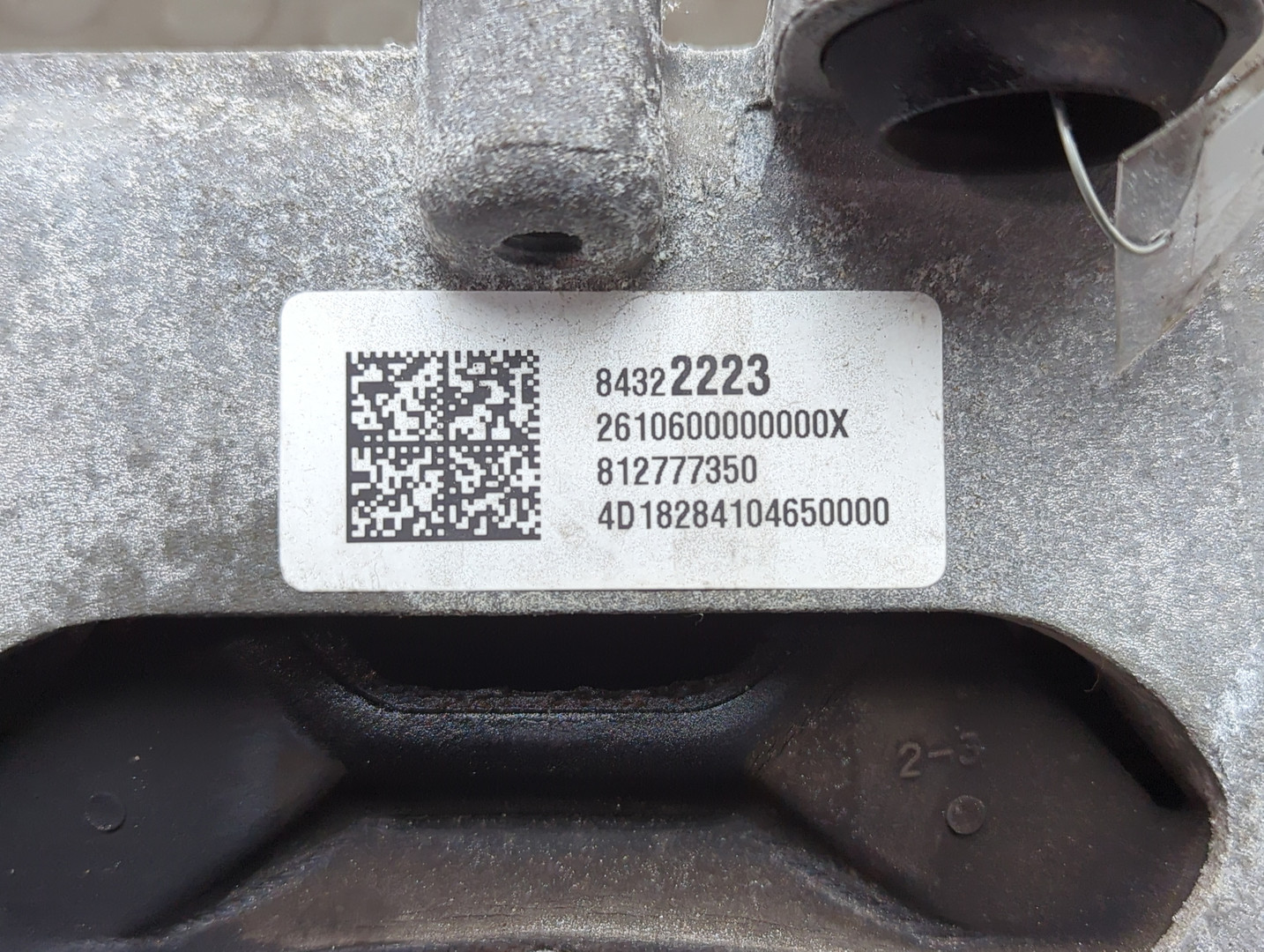 Опора двигателя