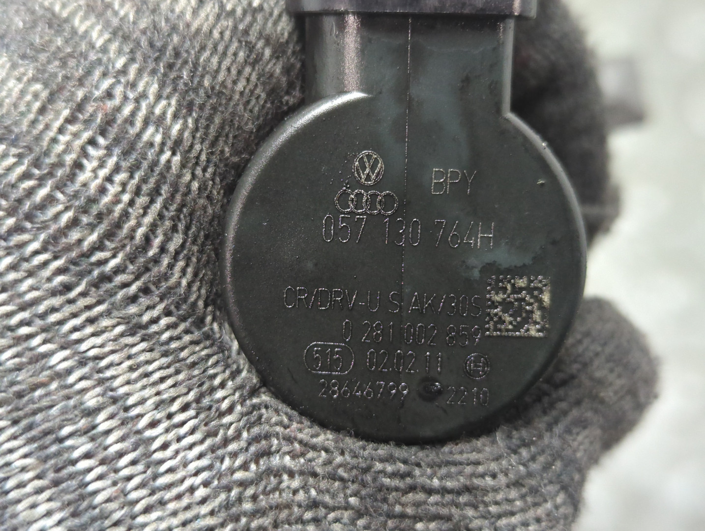 Рейка топливная (рампа)