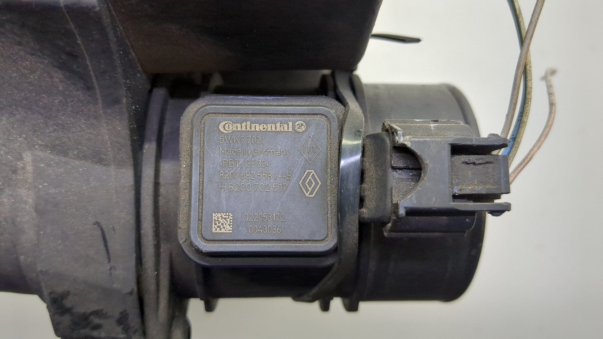 Корпус воздушного фильтра