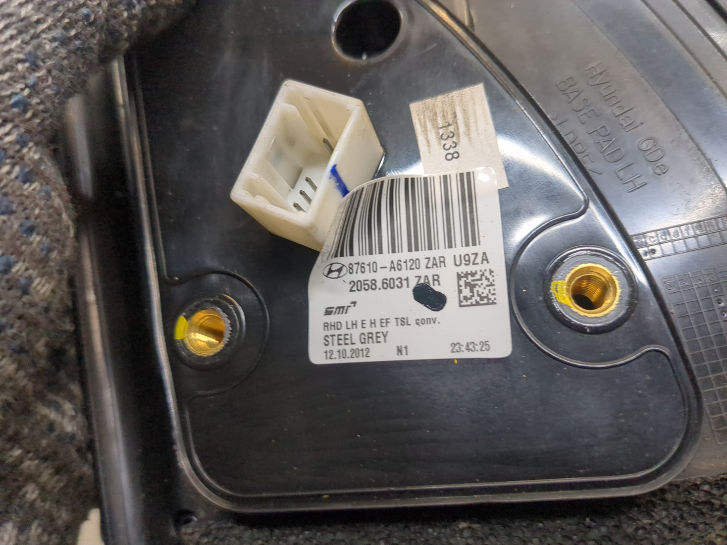 Зеркало левое электрическое