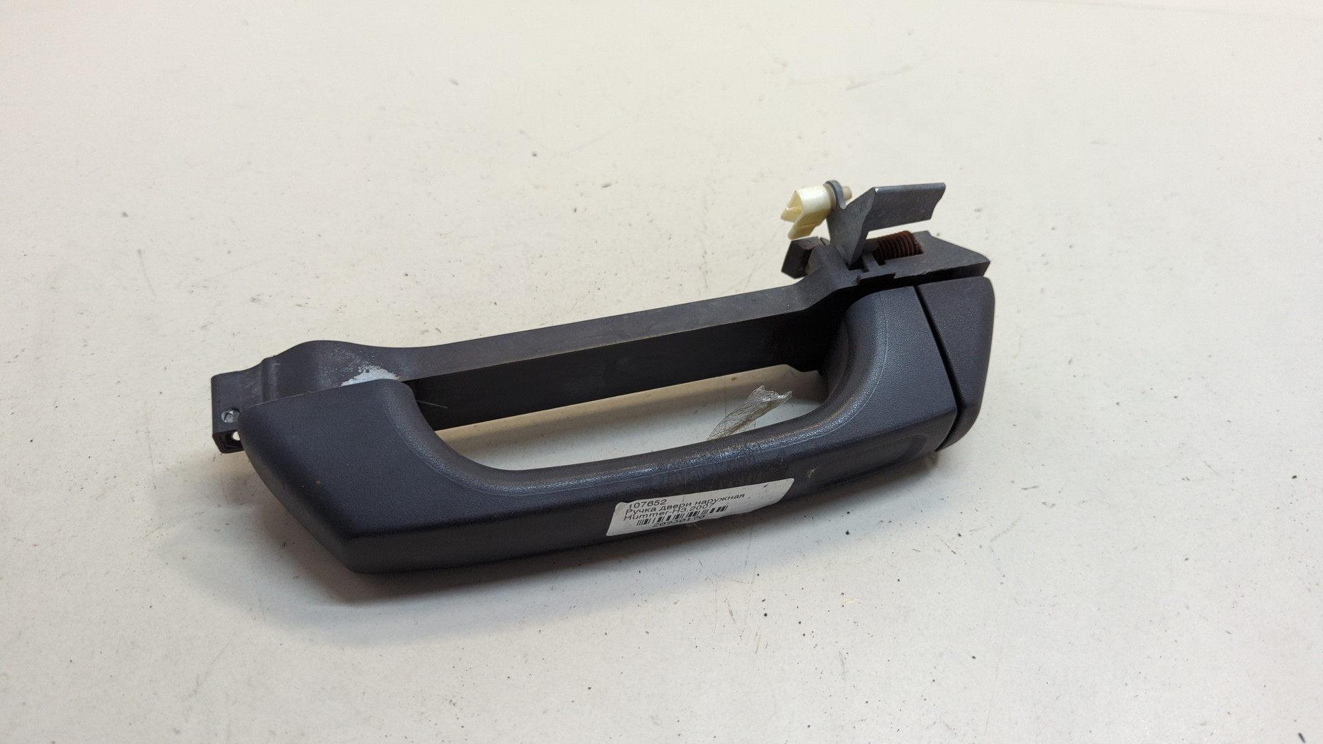 Ручка двери наружная