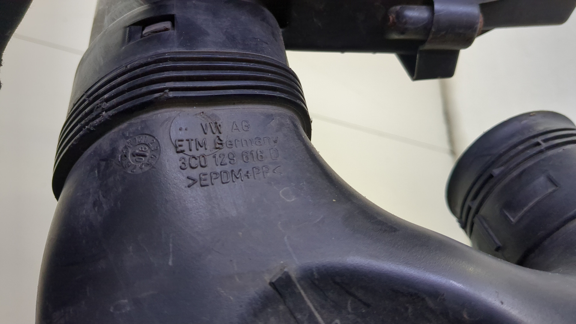 Корпус воздушного фильтра