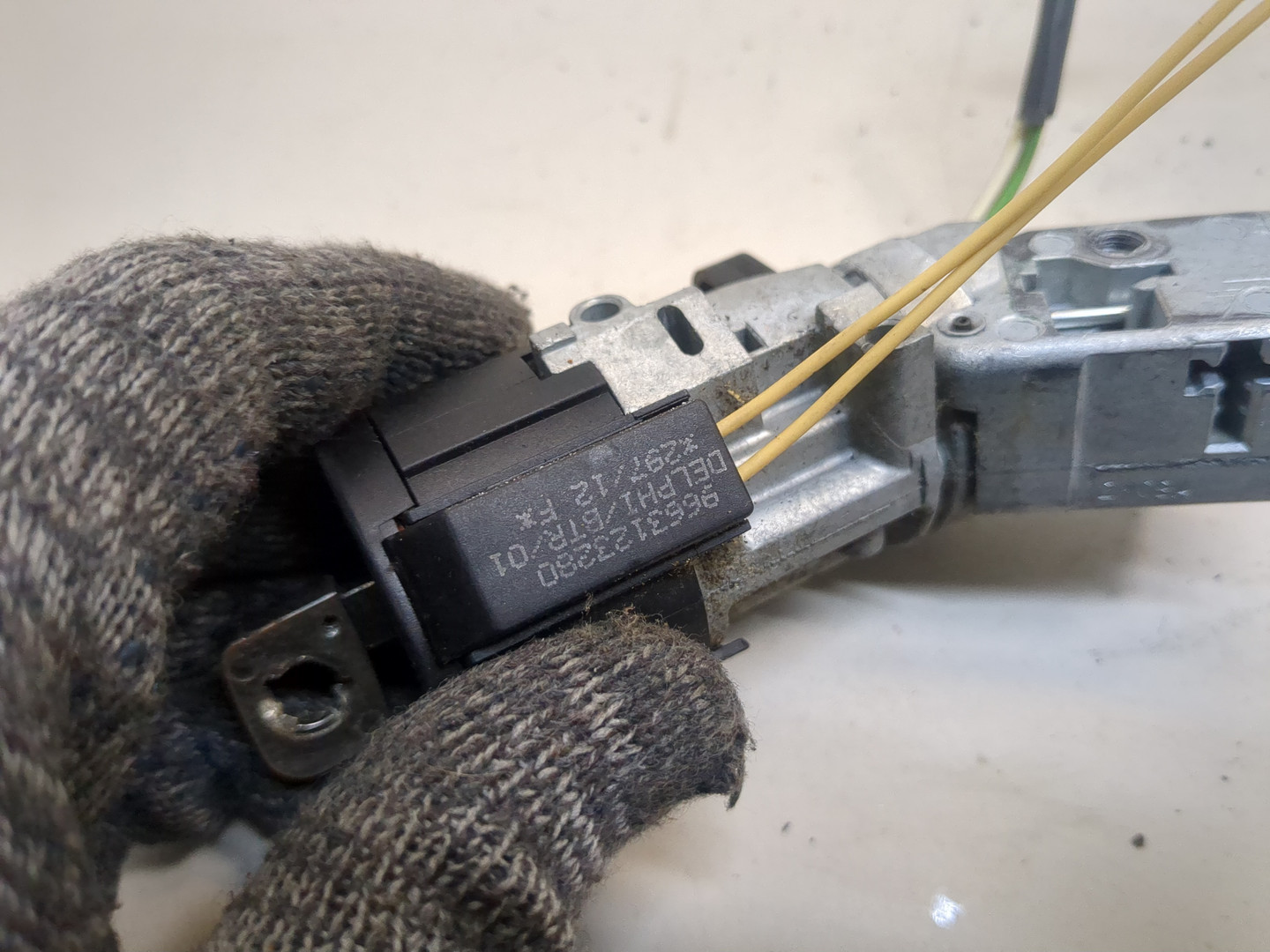 Замок зажигания