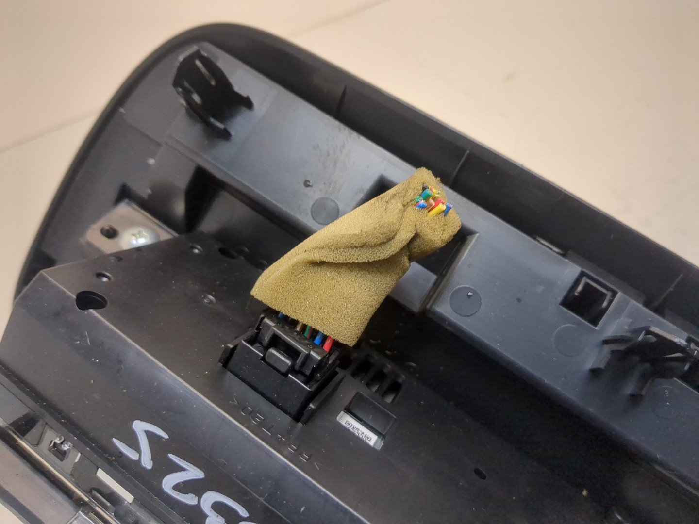 Дисплей информационный