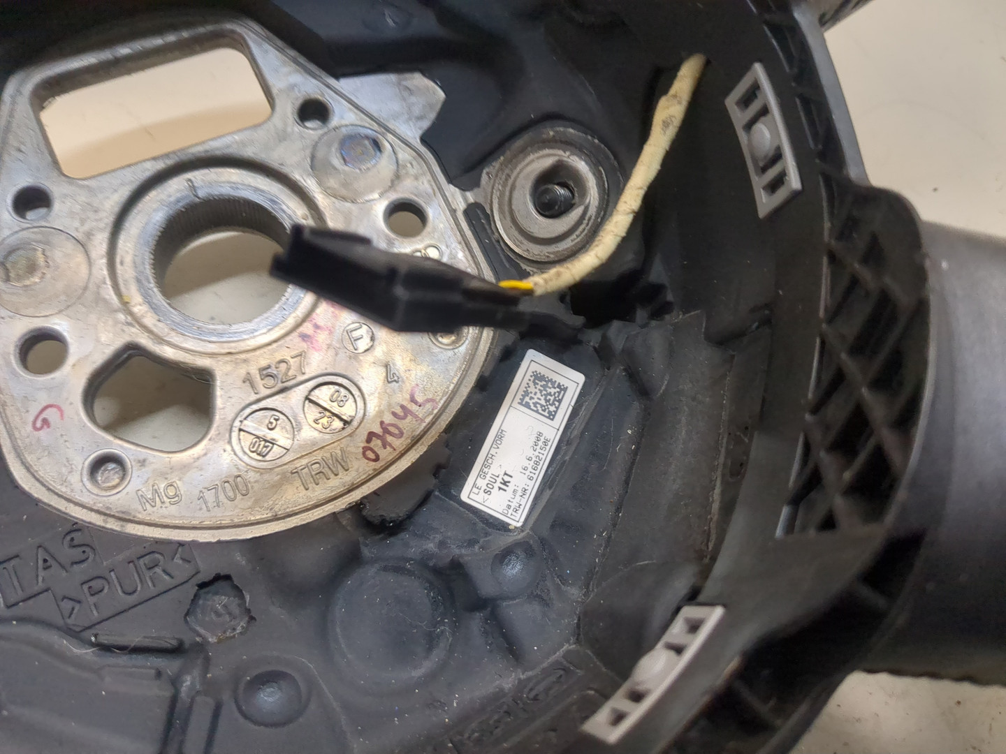 Рулевое колесо (руль)