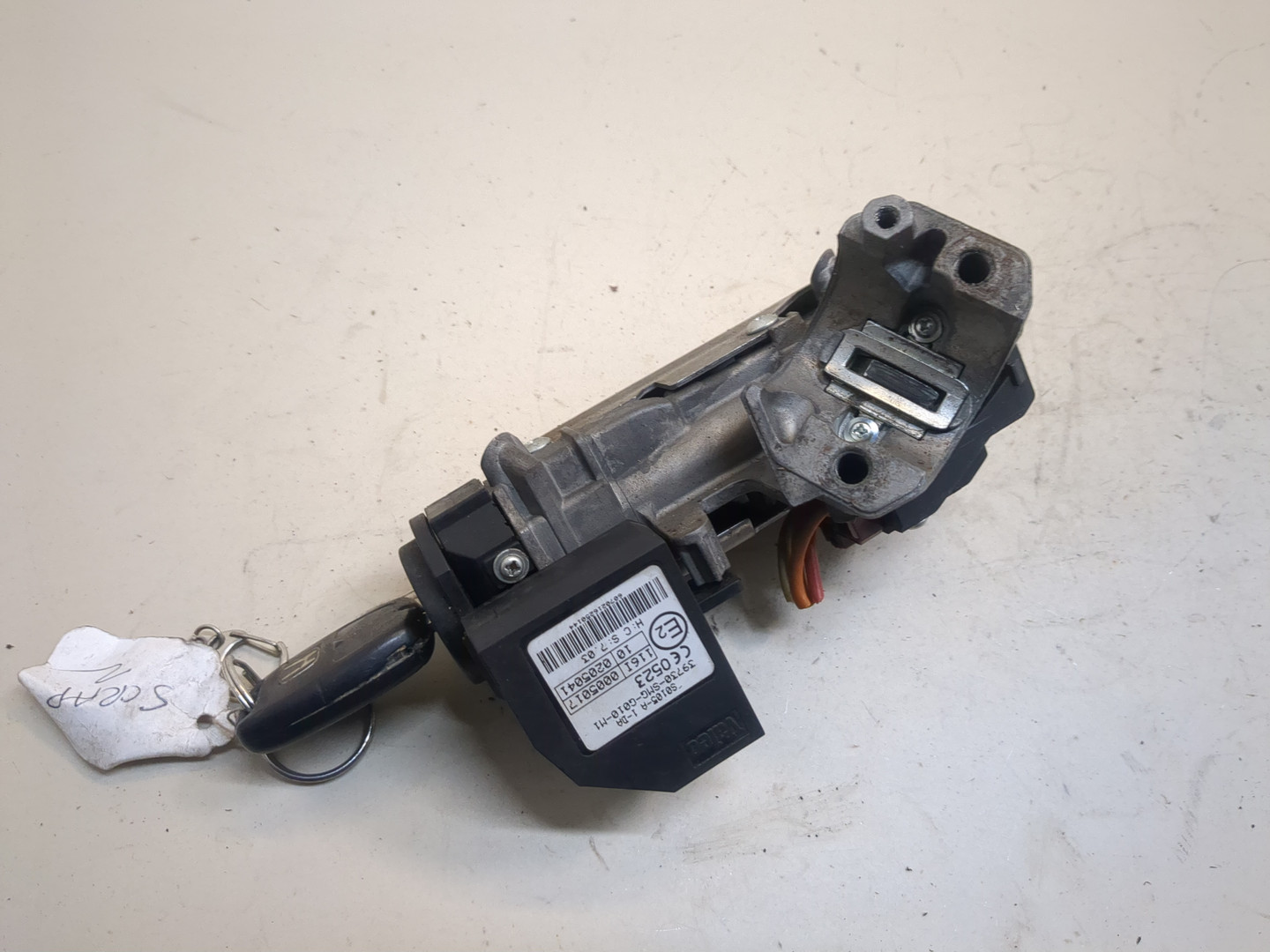 Замок зажигания