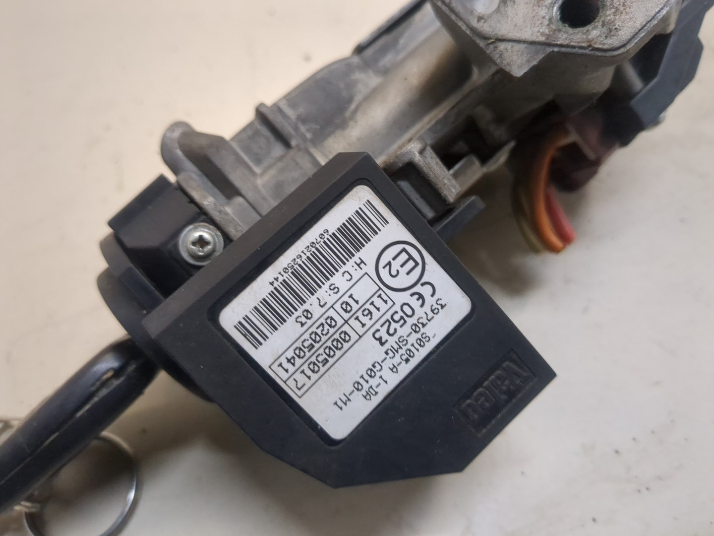 Замок зажигания