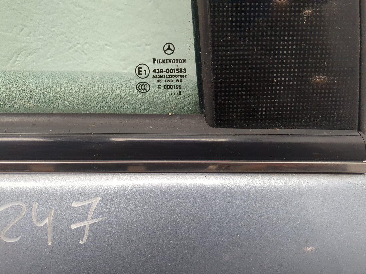 Дверь задняя правая