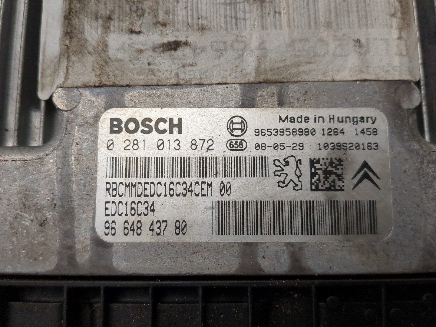 Блок управления двигателем