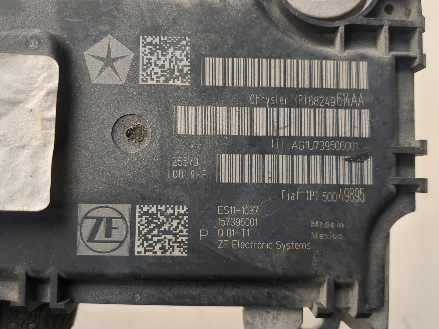 Блок управления АКПП