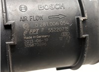 55220715, 0281006054 Измеритель потока воздуха (расходомер) Opel Combo 2011-2017 20930599 #2