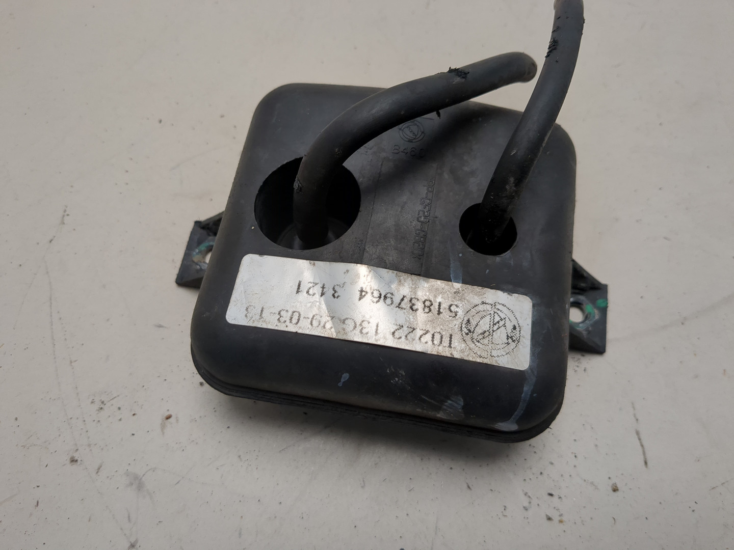 Ресивер воздушный