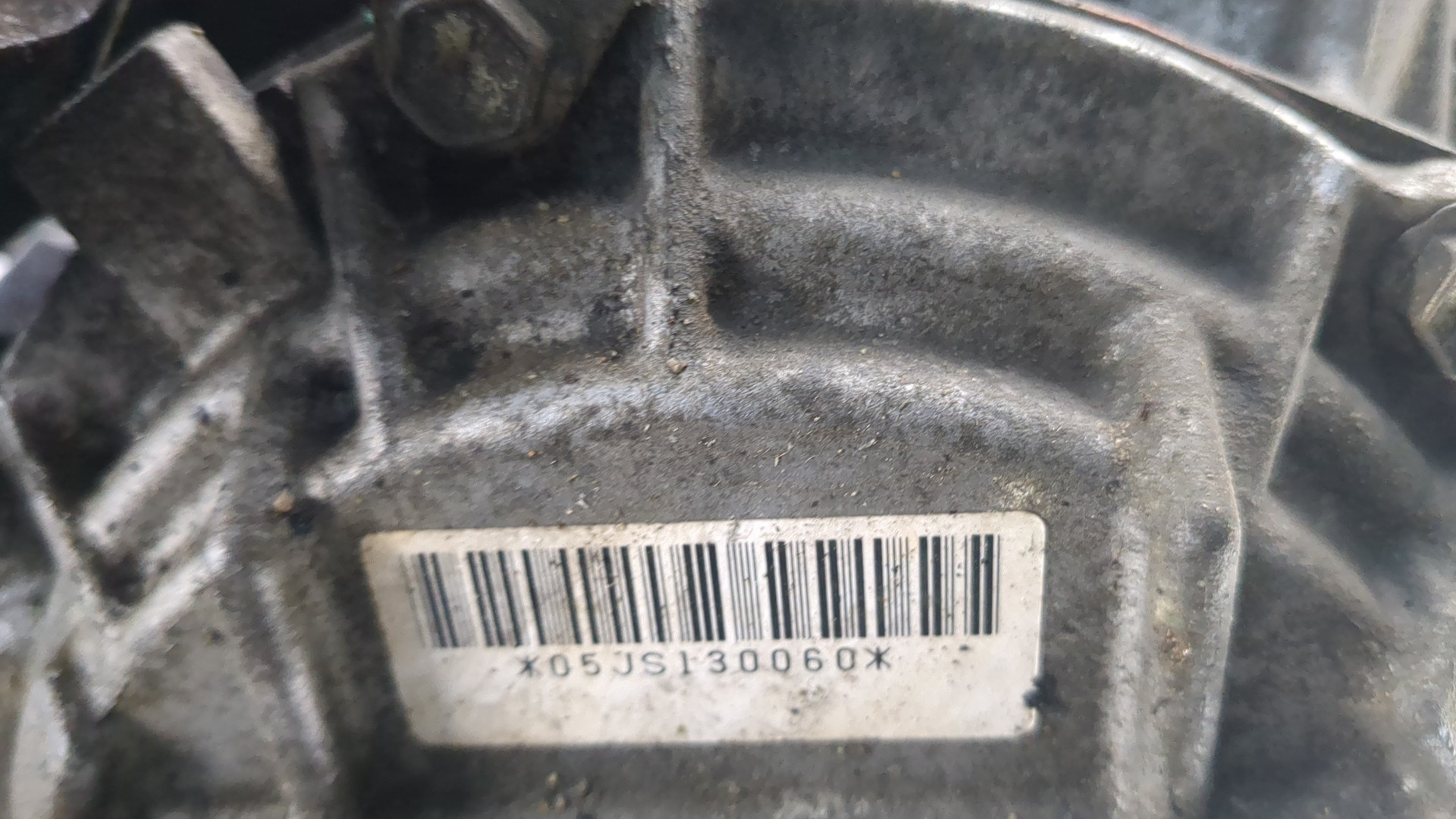 АКПП (автоматическая коробка переключения передач)