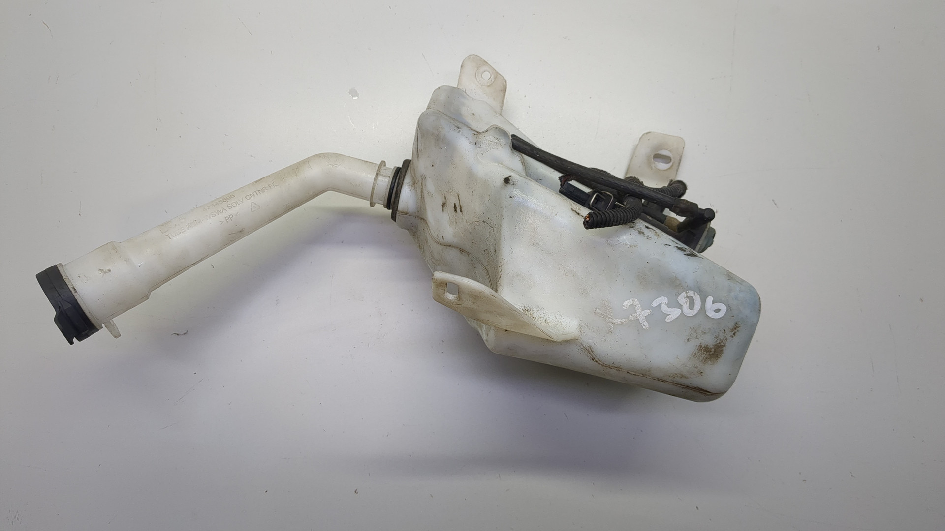 Бачок омывателя лобового стекла