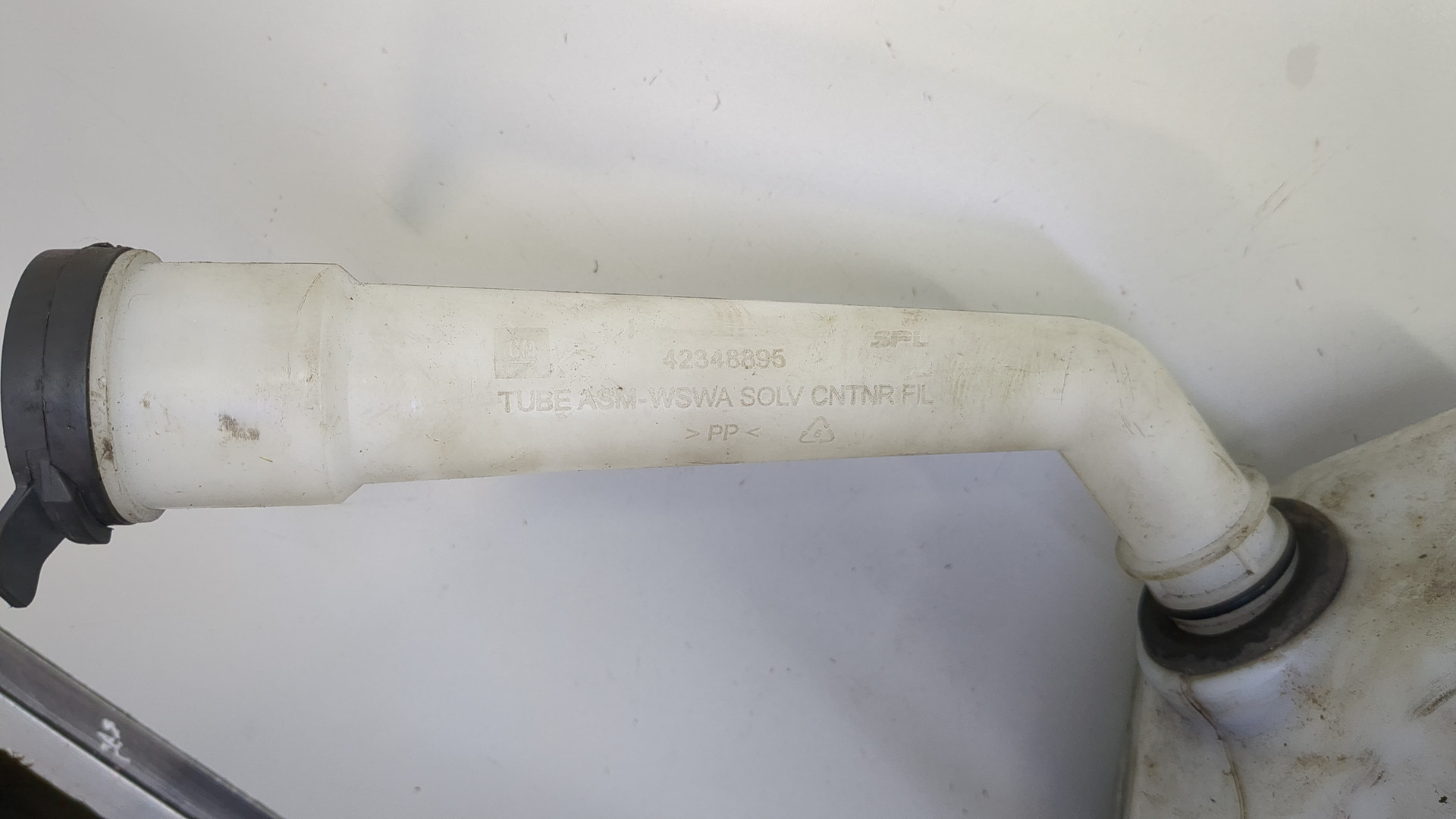 Бачок омывателя лобового стекла