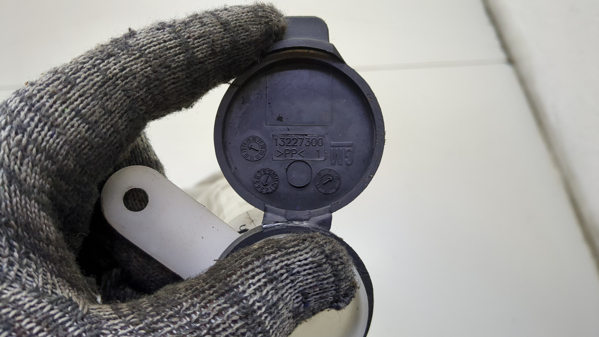 Бачок омывателя лобового стекла