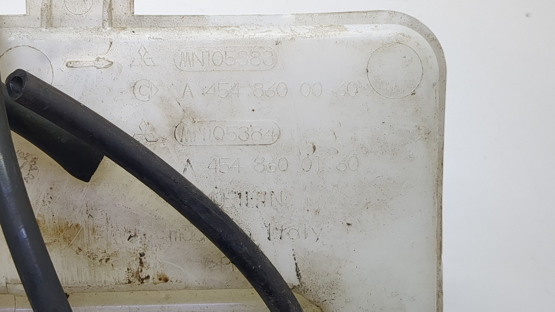 Бачок омывателя лобового стекла