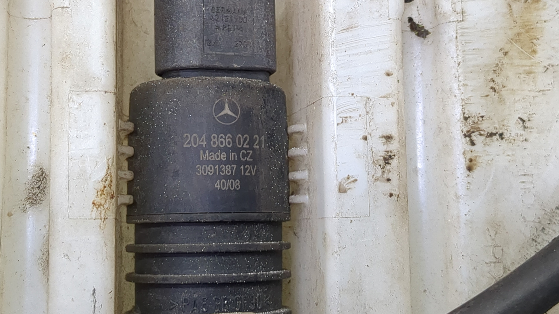 Бачок омывателя лобового стекла