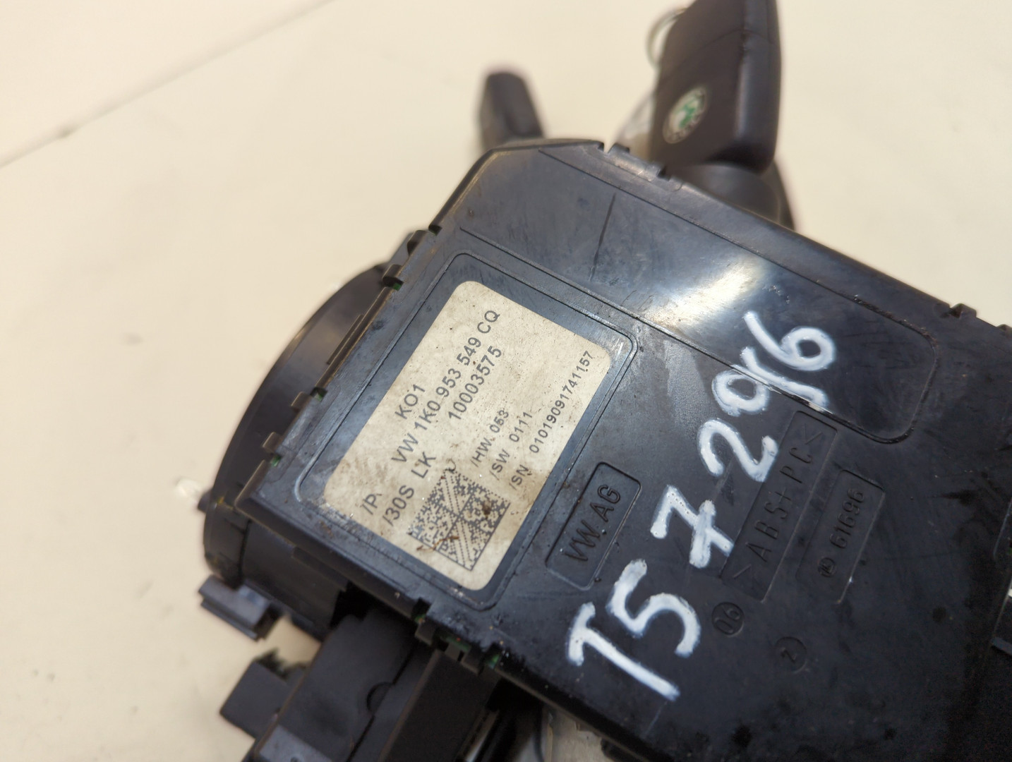 Переключатель подрулевой