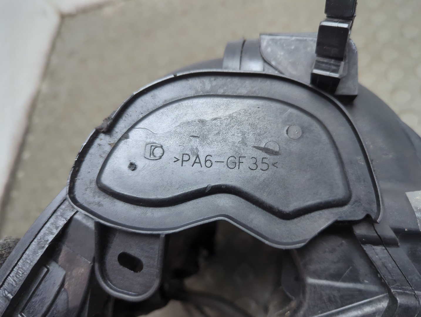 Коллектор впускной