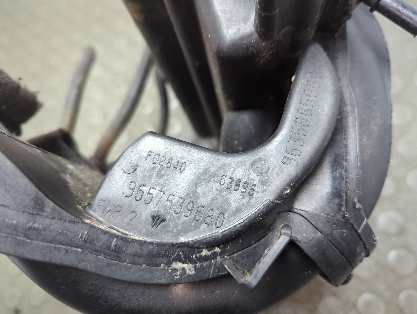 Коллектор впускной